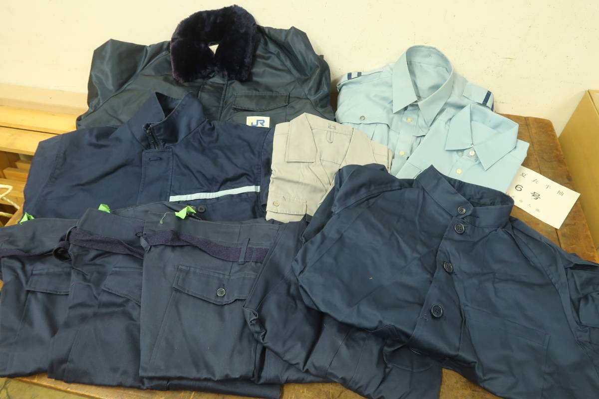 JR 貨物 制服 JNR 並1号形 作業服 上下セット 防寒着 L号 半袖長袖 