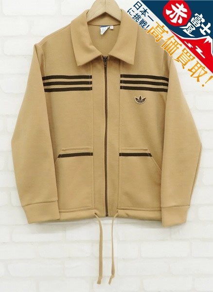 adidas ガイコツジャージ トラックジャケット 西ドイツ製 ビンテージ アディダス