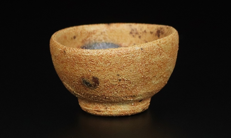 加藤高宏】秀逸作 黄瀬戸ぐい呑 加藤唐九郎 岡部嶺男 共箱 保証(黄瀬戸