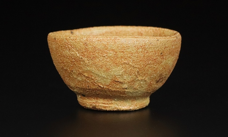 加藤高宏】秀逸作 黄瀬戸ぐい呑 加藤唐九郎 岡部嶺男 共箱 保証(黄瀬戸