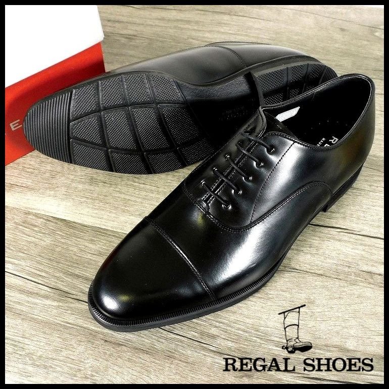 新品 1円～ リーガル REGAL ストレートチップ 内羽根式 26.5cm 黒
