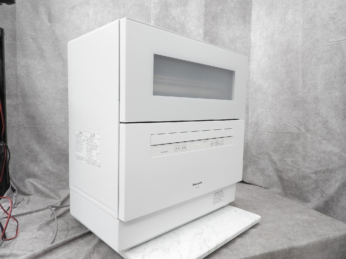 〇【神殿店】Panasonic パナソニック 食器洗い乾燥機 NP-TH4-W 2022年 