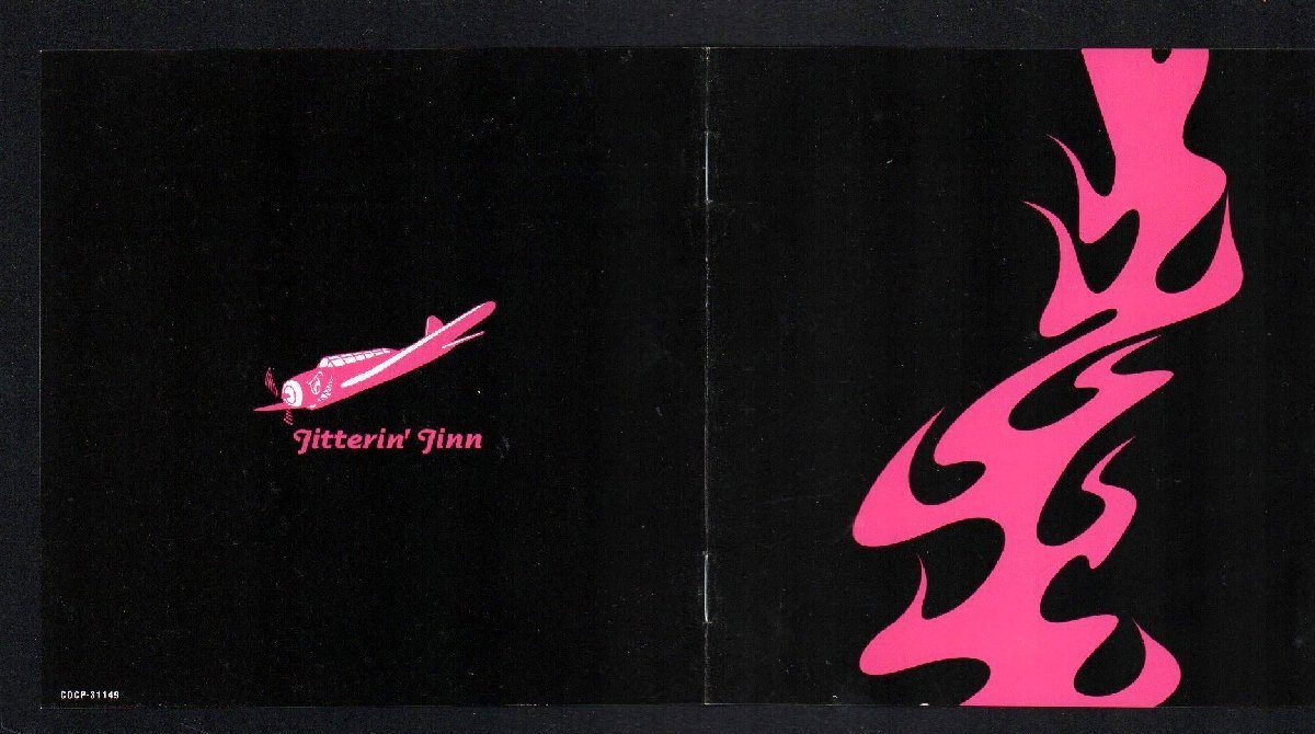 □JITTERIN' JINN(ジッタリン・ジン)□8thアルバム□「バンザイ