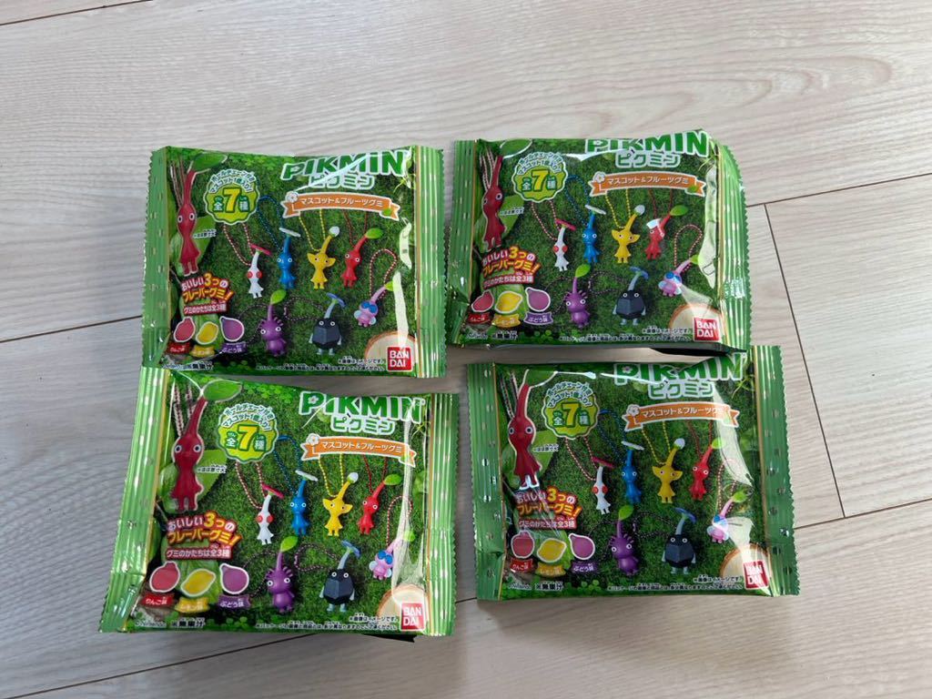 【未開封／送料無料】ピクミングミ　マスコット付き 4個セット！_1