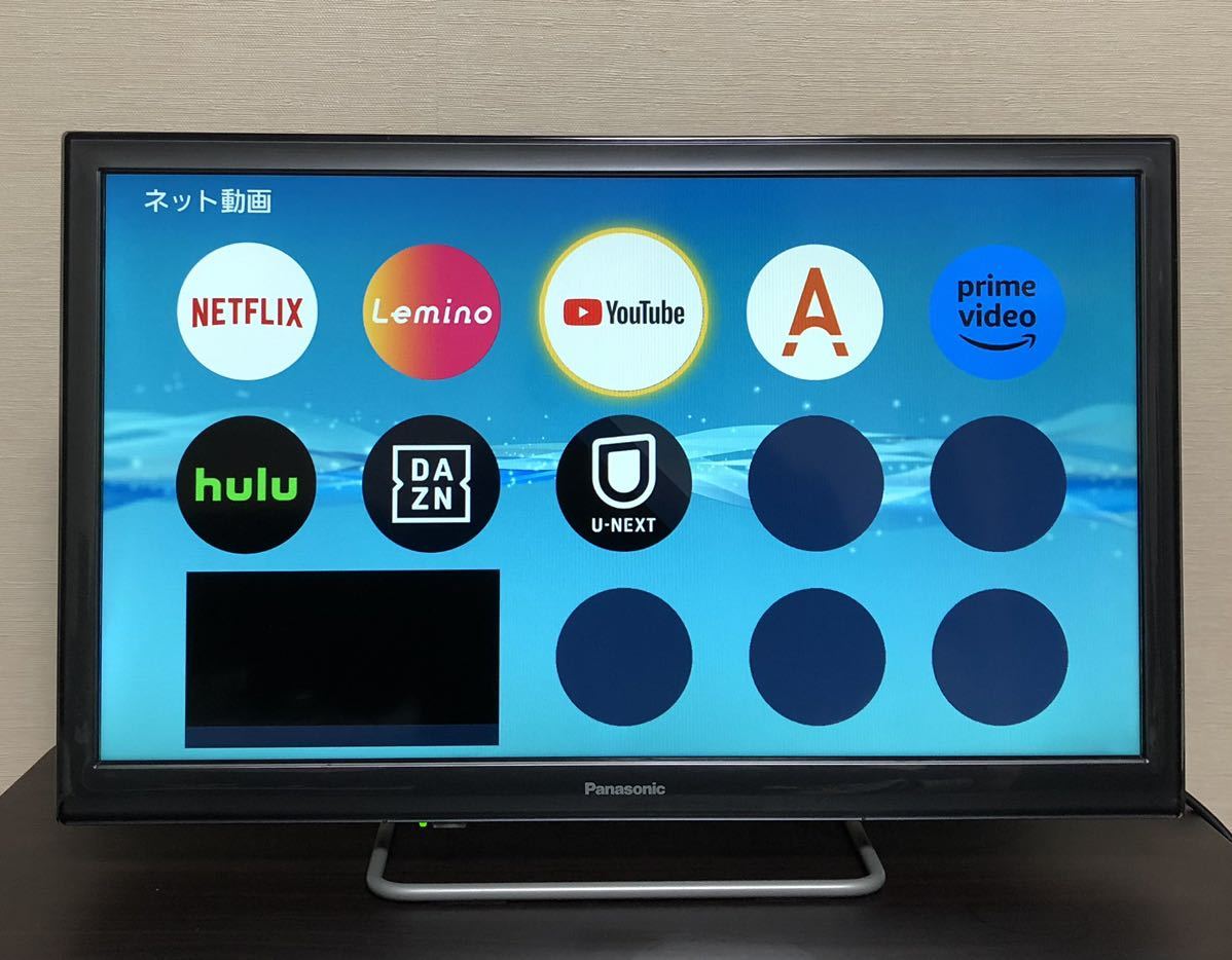 Panasonic パナソニック デジタルハイビジョン 液晶テレビ TH-24ES500