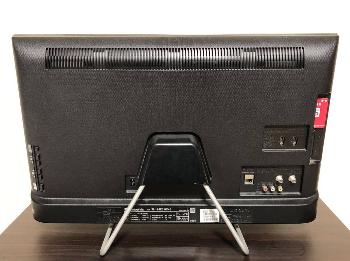 Panasonic パナソニック デジタルハイビジョン 液晶テレビ TH-24ES500