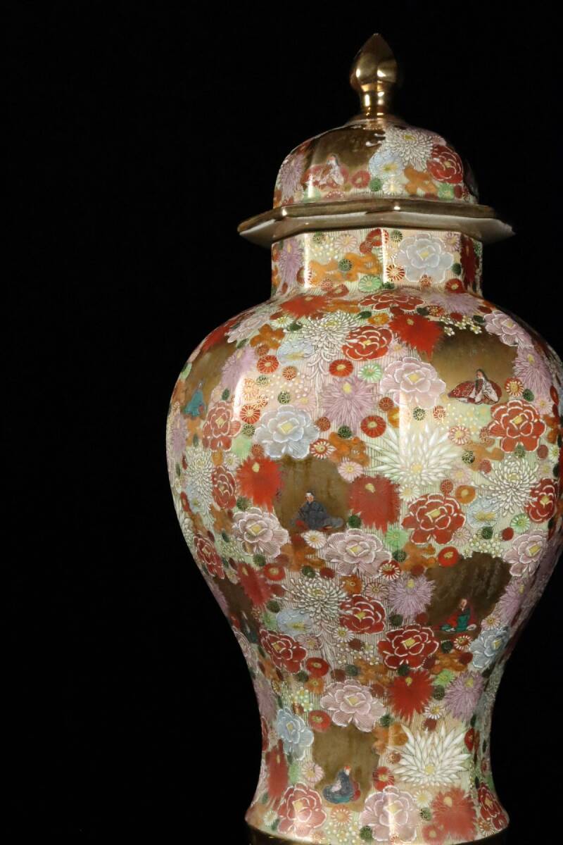 豪華絢爛 薩摩焼 極上細密絵付 金襴手色絵金彩花詰百人一首文大飾壷 面
