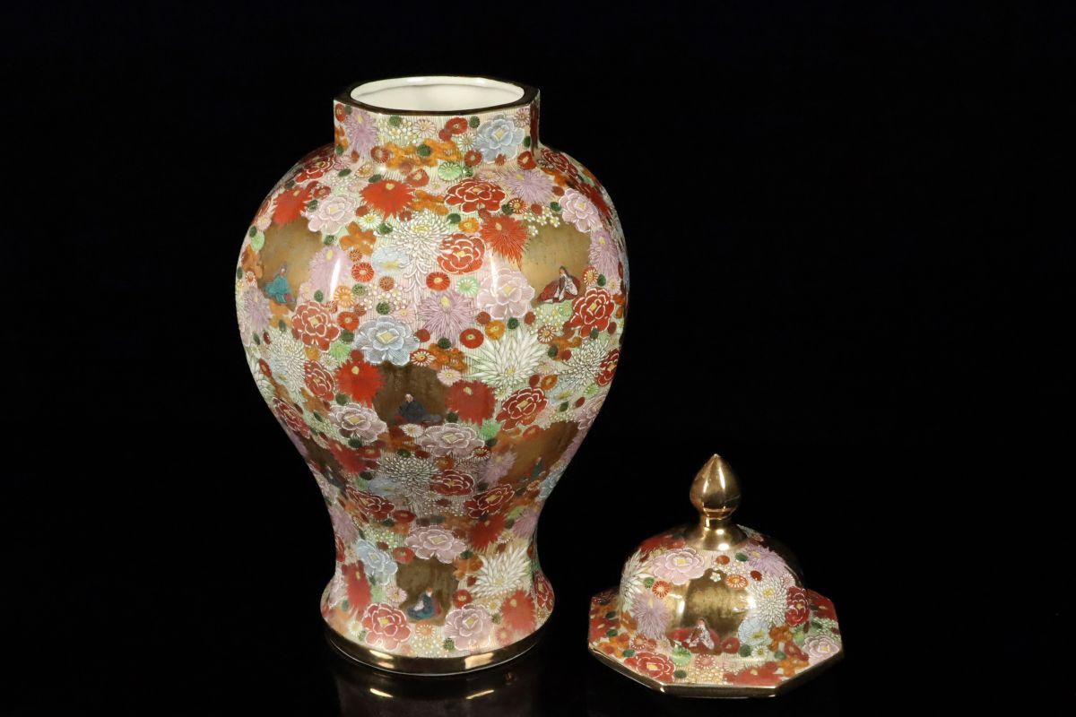 豪華絢爛 薩摩焼 極上細密絵付 金襴手色絵金彩花詰百人一首文大飾壷 面