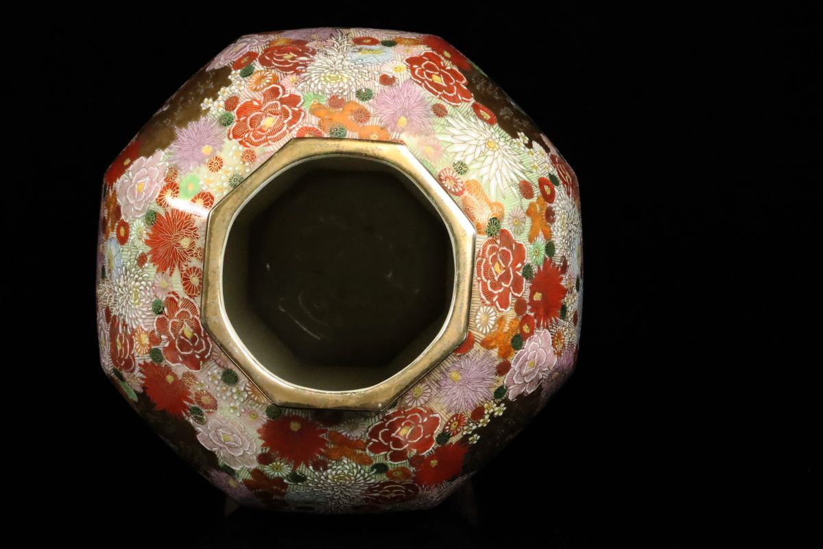 豪華絢爛 薩摩焼 極上細密絵付 金襴手色絵金彩花詰百人一首文大飾壷 面