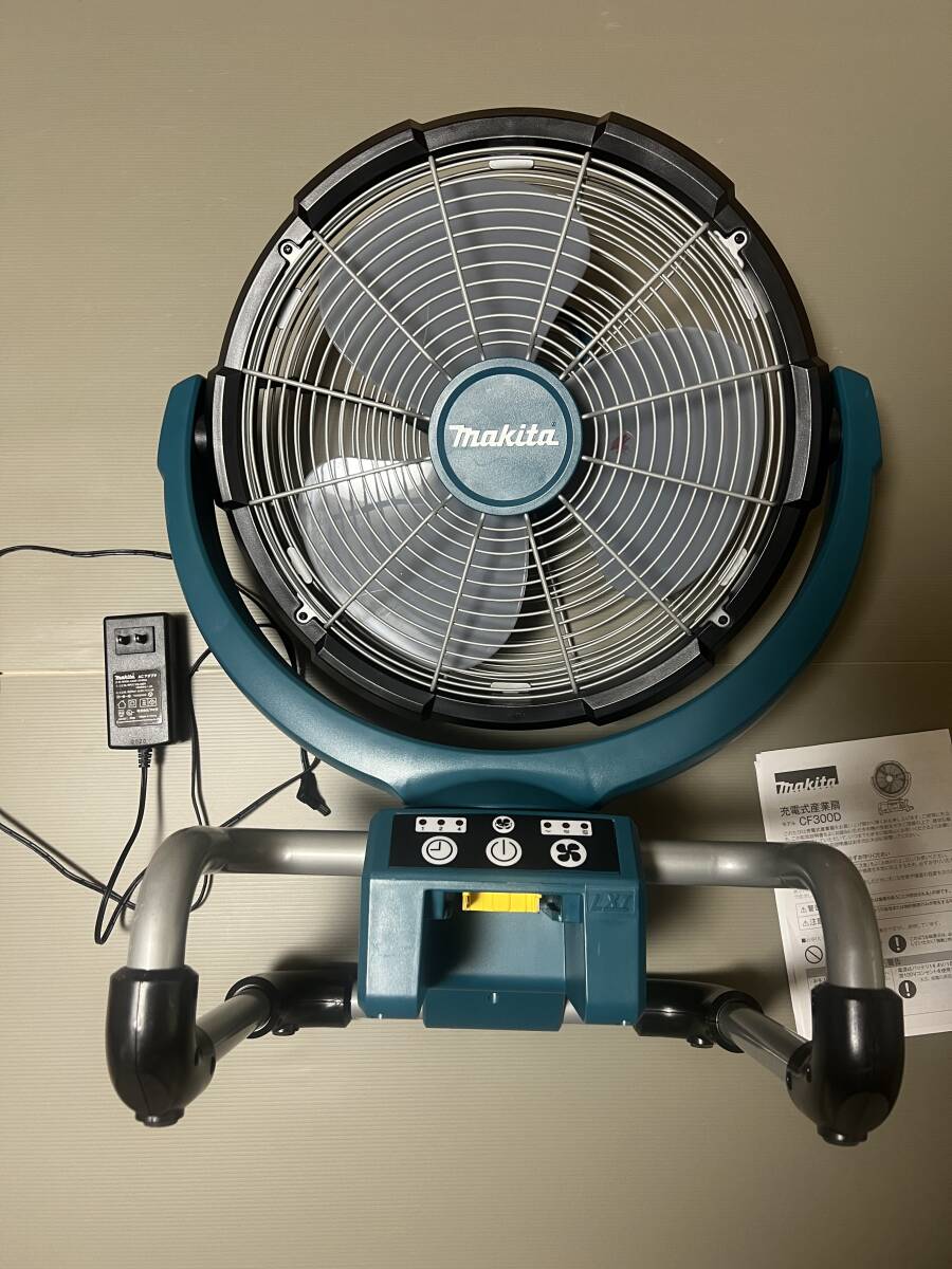 マキタ 充電式産業扇 CF300DZ 14.4V 18V ACアダプタ付(工場扇、大型