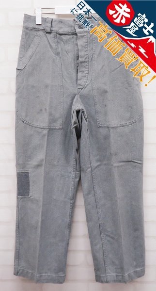 スイス軍 後期型 デニムワークパンツ ビンテージ