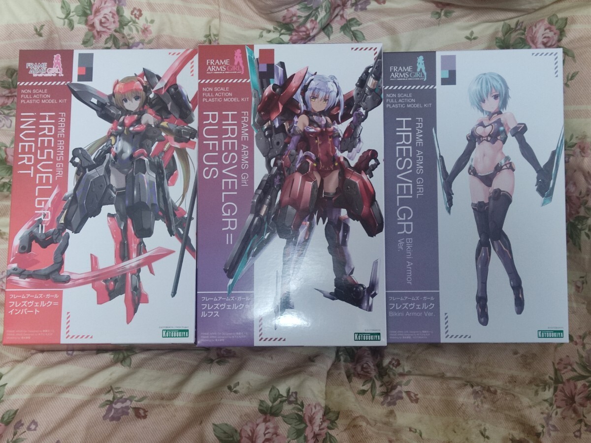 フレームアームズ・ガール 複数個セット（未開封、美品）_1
