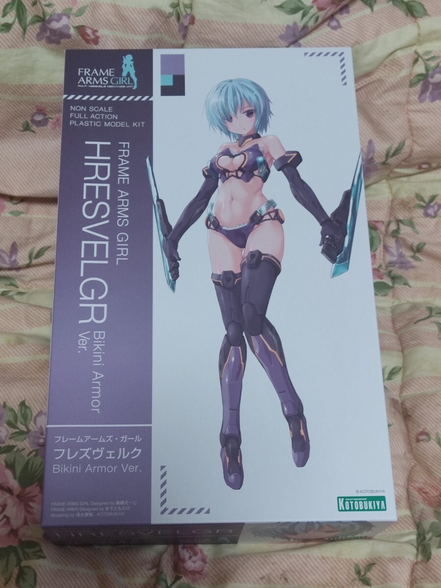 フレームアームズ・ガール 複数個セット（未開封、美品）_6