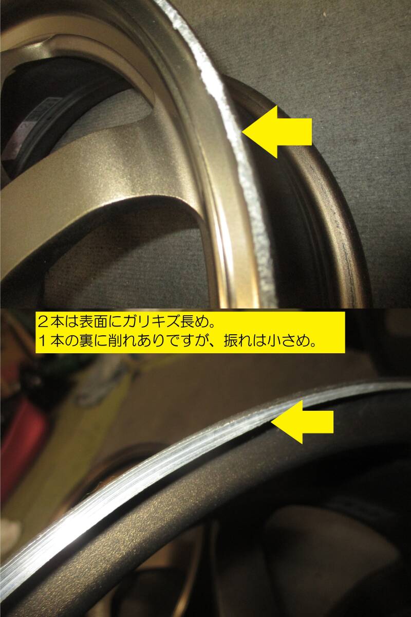 VOLK RACING TE37 KCR ブロンズ 15X5.5J PCD100/4H OFF45 L880Kコペンに使用_10