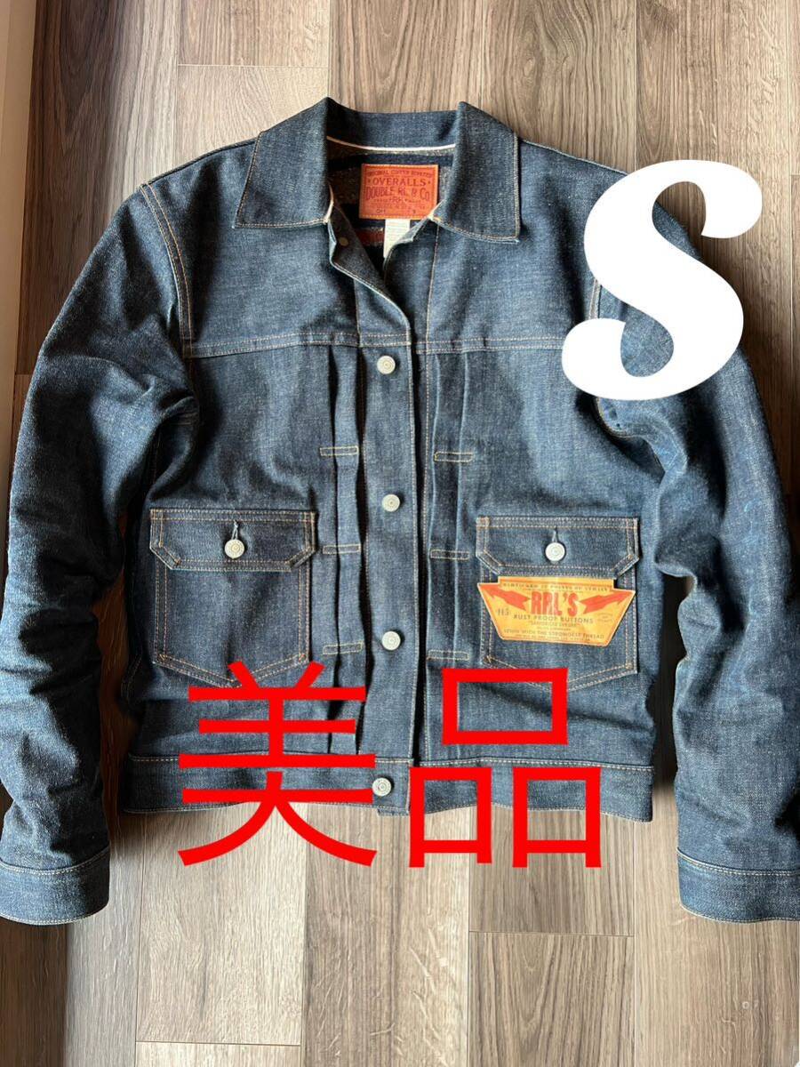 美品】RRL 【TYPE2 RIGID DENIM JACKET】【アメリカ製】ブランケット