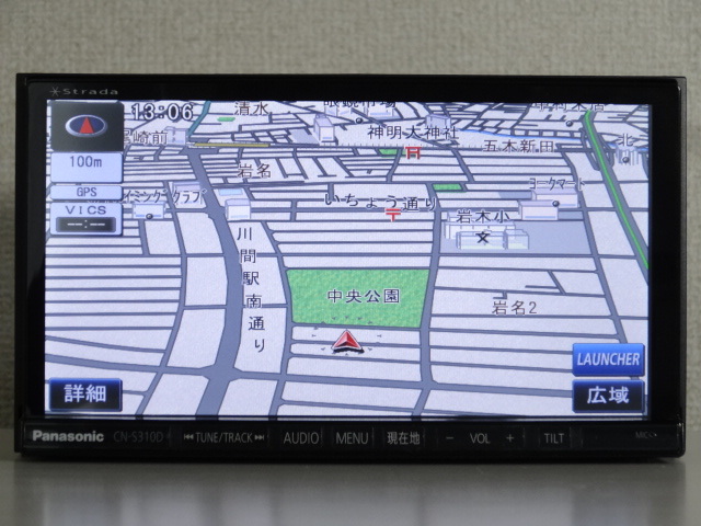 NVH0241【2015年地図】☆ Panasonic CN-S310D ☆ 7V型ワイドVGA