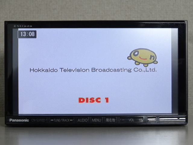 NVH0241【2015年地図】☆ Panasonic CN-S310D ☆ 7V型ワイドVGA