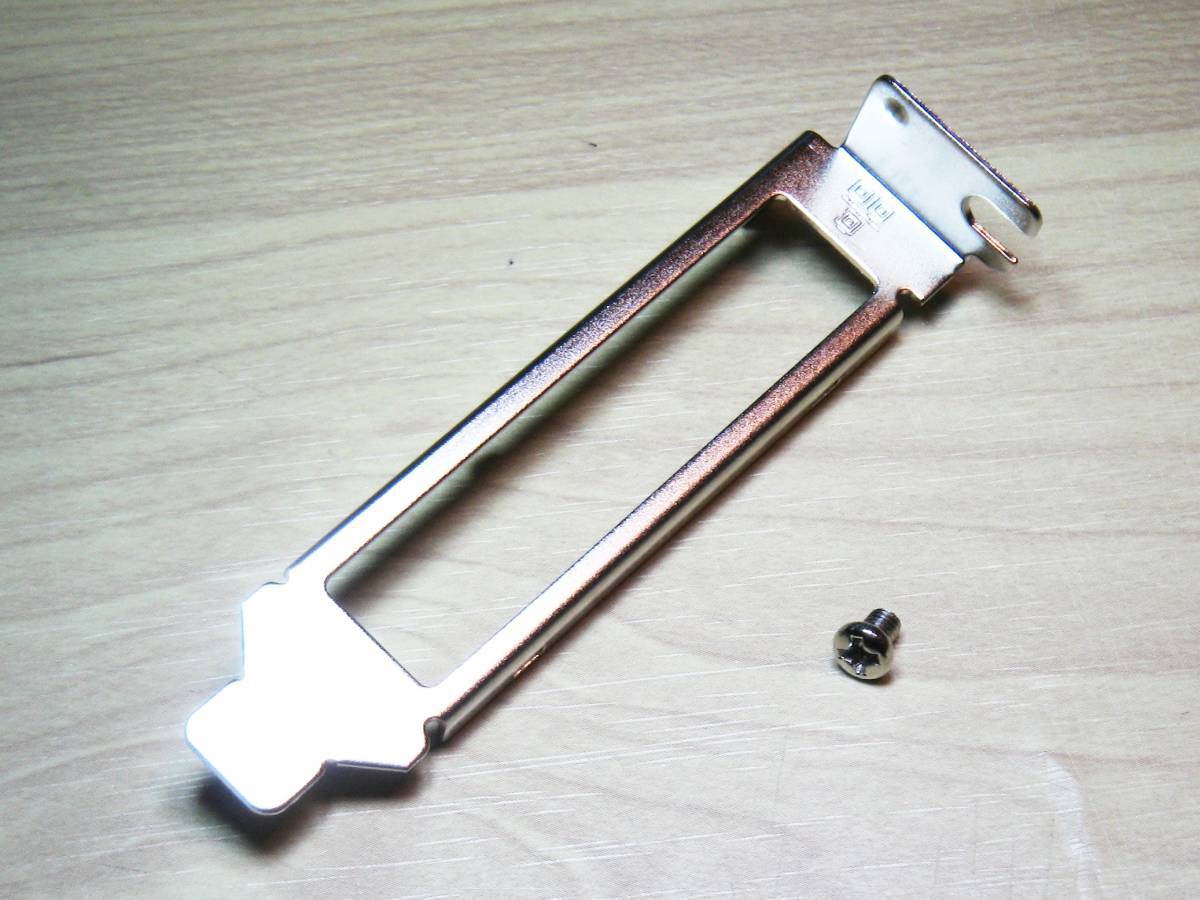 BestParts - 5 Staffe Generiche A Basso Profilo Per Intel E1G44ET - Foto 3