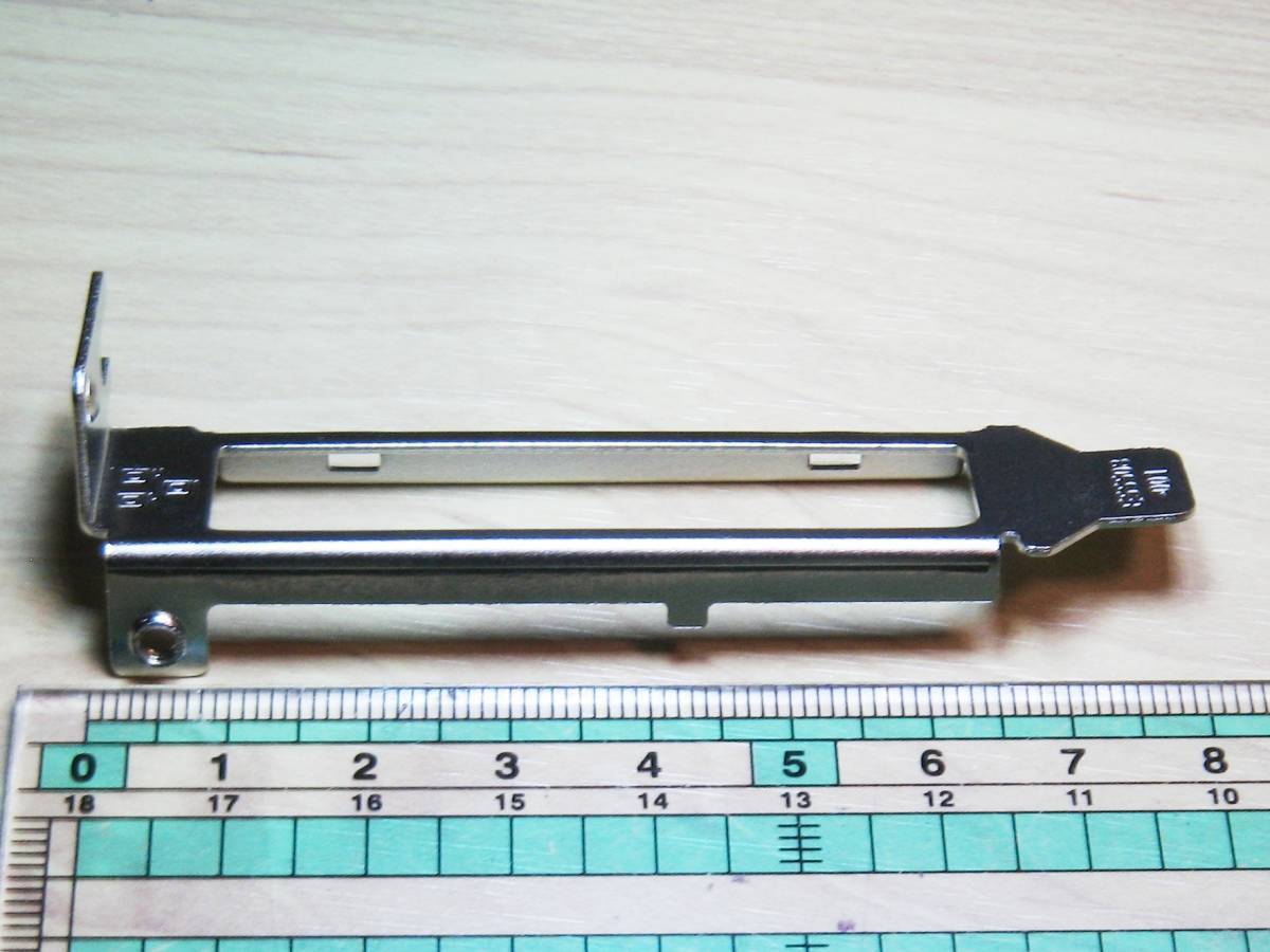 Ricambio Staffa Server Usata Staffa Full Height Per Schede Di Rete Intel I340-T4, I350-T4, NC365T - 4 Porte RJ45 Staffa Generica Gigabit