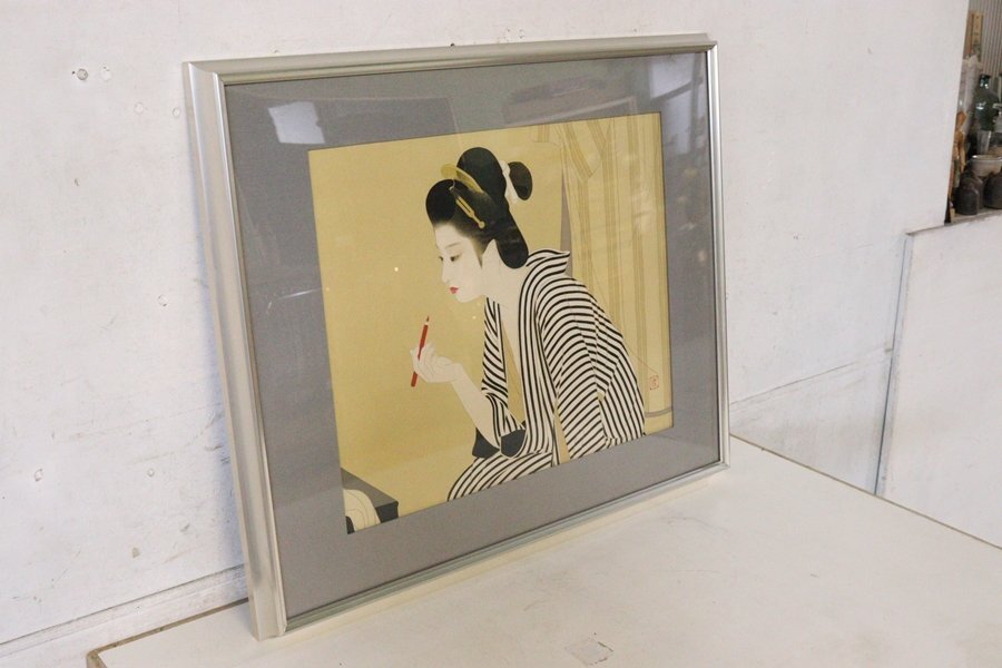 TB526志村立美 リトグラフ くちべに 153/300 サイン入◇大日本絵画
