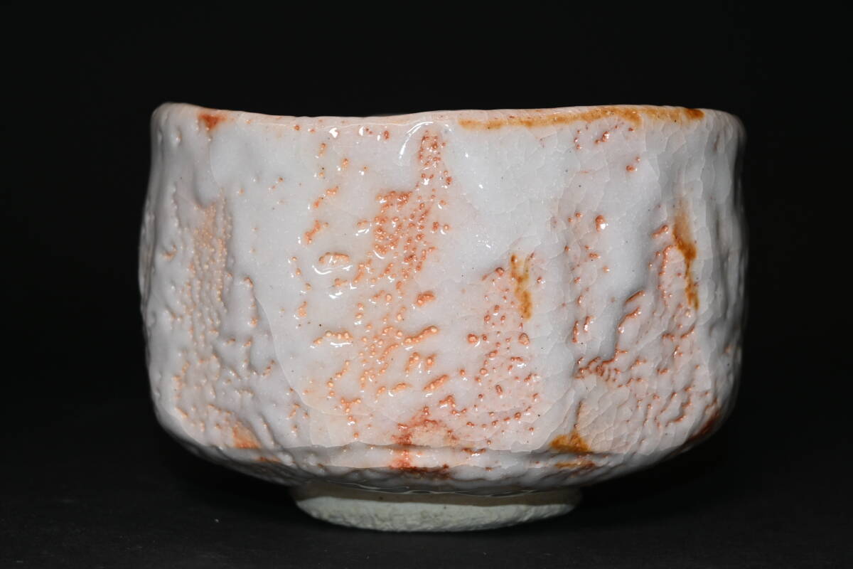鉢■加藤正治作 赤志野 紅葉紋鉢 共箱 共布 美濃 三つ足 作家物 大鉢 平鉢■ 真贋保証□加藤正治（加藤康景）造□ 志野茶碗 共箱・共布・栞 美濃陶