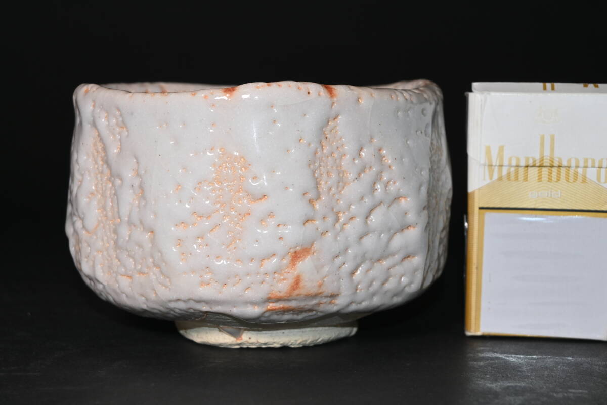 真贋保証□加藤正治（加藤康景）造□ 志野茶碗 共箱・共布・栞 美濃陶