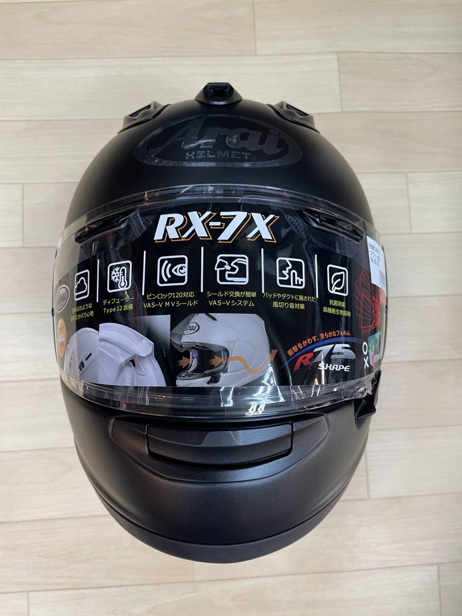 ヘルメット アライ Araiヘルメット RX-7X フラットブラック Lサイズ 59