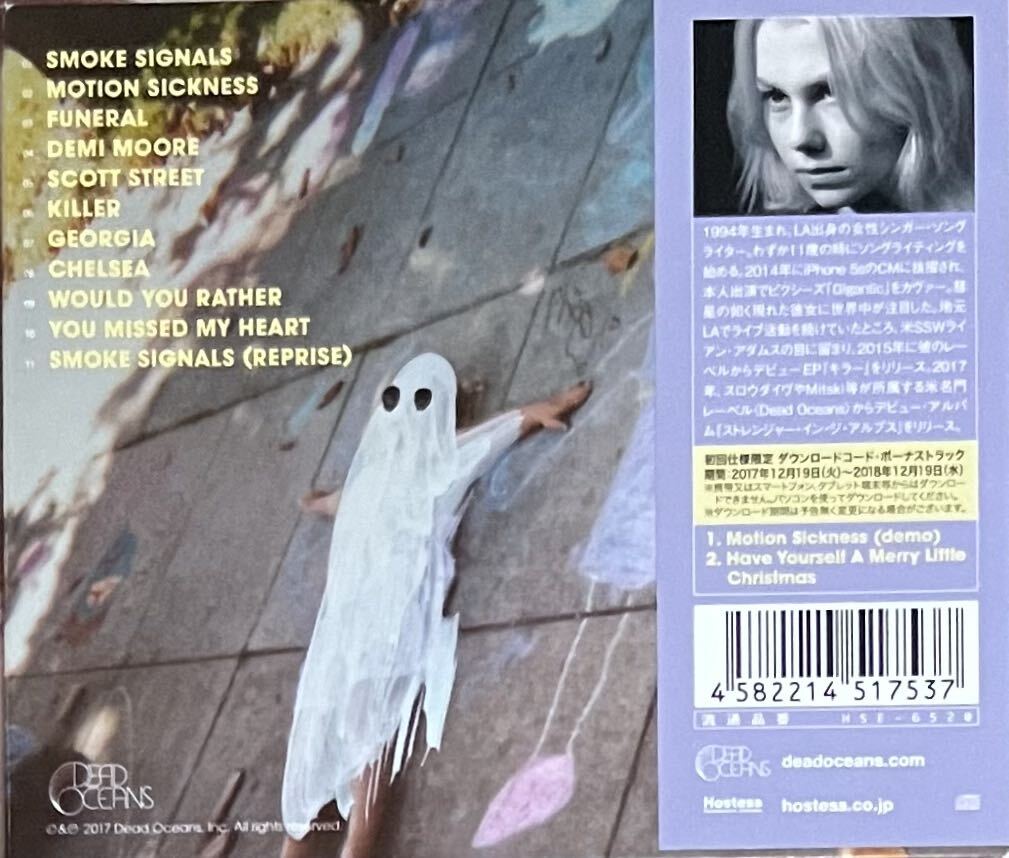 【 ストレンジャー・イン・ジ・アルプス フィービー・ブリジャーズ 】Phoebe Bridgers Stranger In The Alps Boygenius Dead Oceans Mitski_2