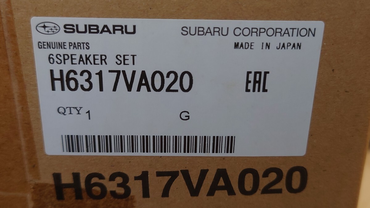 ソニックデザイン SONIC DESIGN WRX STI レヴォーグ 純正オプション 