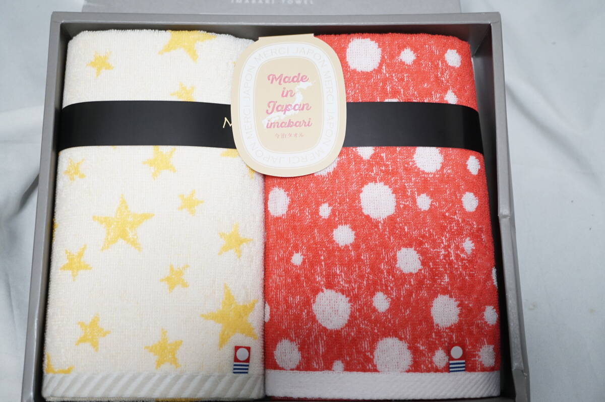 【Cイ2】　今治タオル　福袋　大量17箱+3箱　合計20箱　まとめて_10