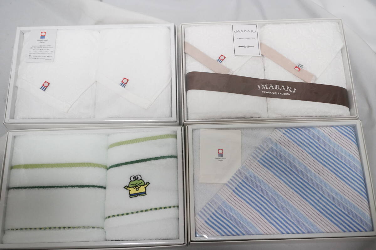 【Cイ2】　今治タオル　福袋　大量17箱+3箱　合計20箱　まとめて_3