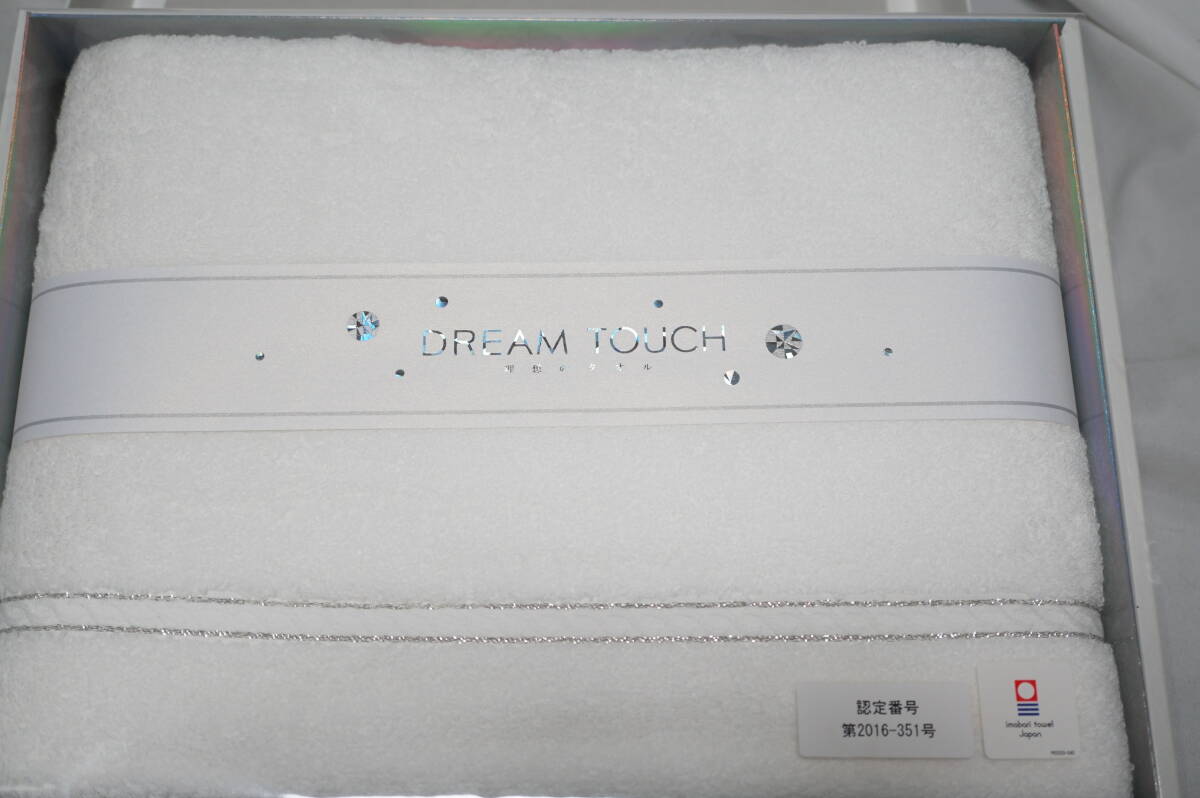 【Cイ2】　今治タオル　福袋　大量17箱+3箱　合計20箱　まとめて_6