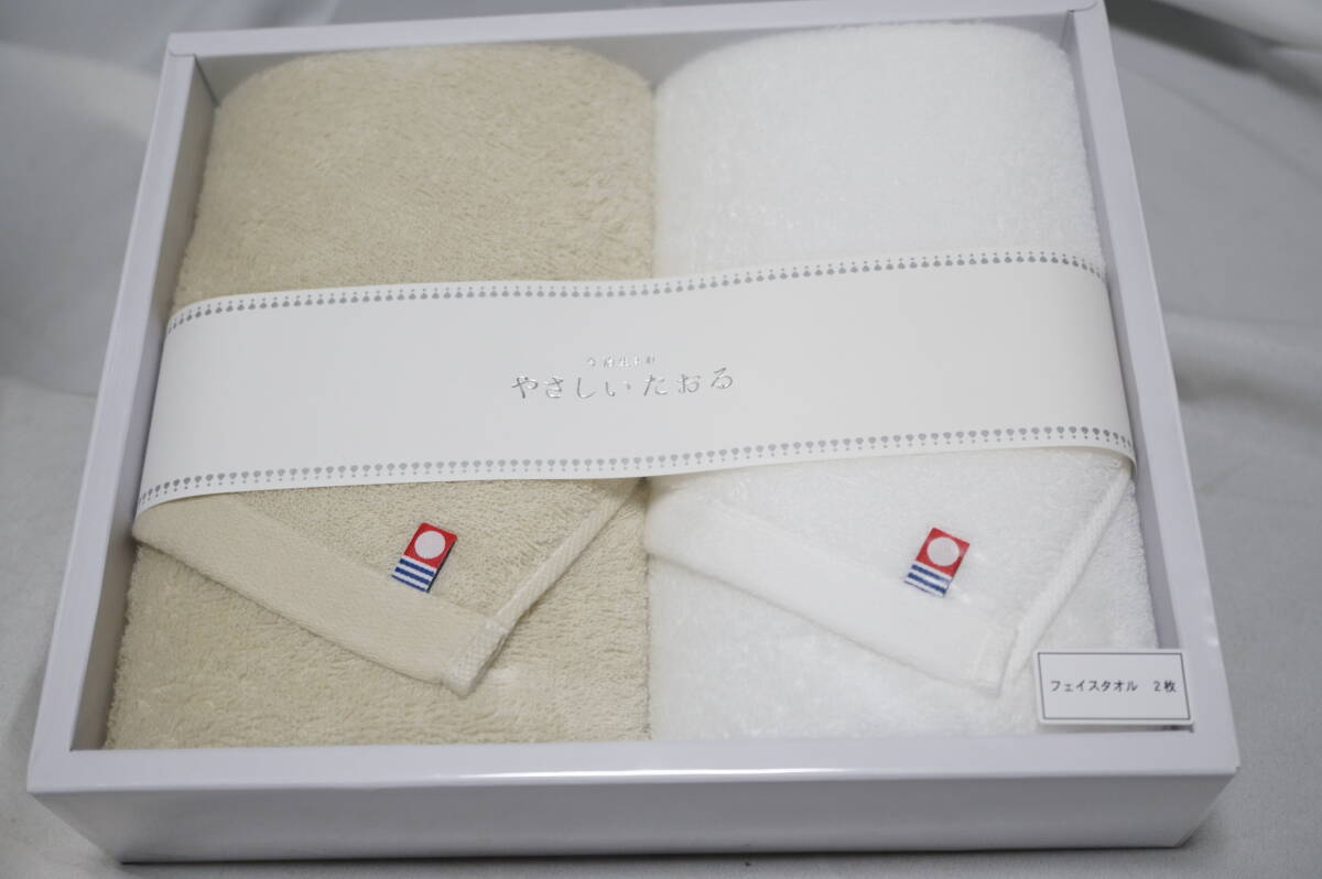 【Cイ2】　今治タオル　福袋　大量17箱+3箱　合計20箱　まとめて_9