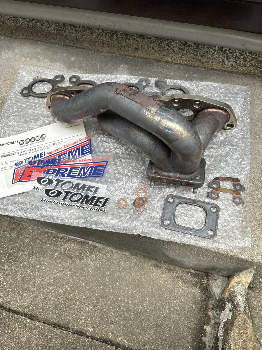 ＴＯＭＥＩ　エキゾーストマニホールド　S15 シルビア　中古品　要補修_1