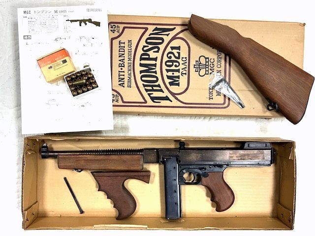 未発火☆MGC☆THOMPSON トンプソン M1921 CPカート仕様/マガジン