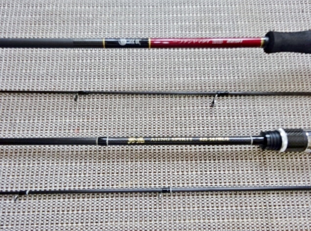 □シマノ 炎月 ENGETSU エンゲツ 一つテンヤマダイ BB 225H