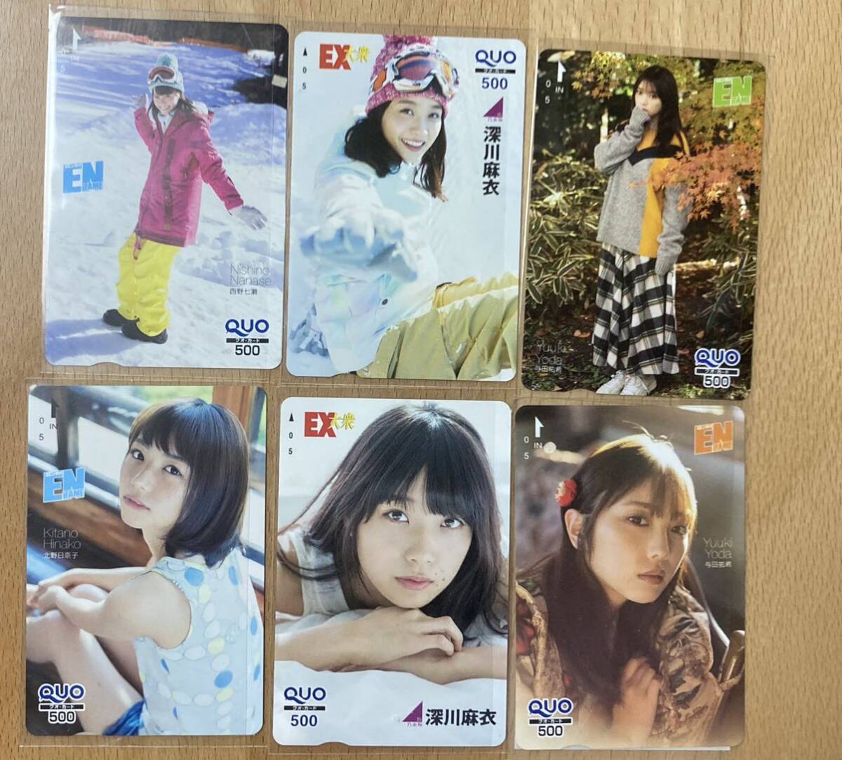 乃木坂46 QUOカード　テレホンカード14枚セット　西野七瀬　生田絵梨花　深川麻衣　与田祐希　北野日奈子_1