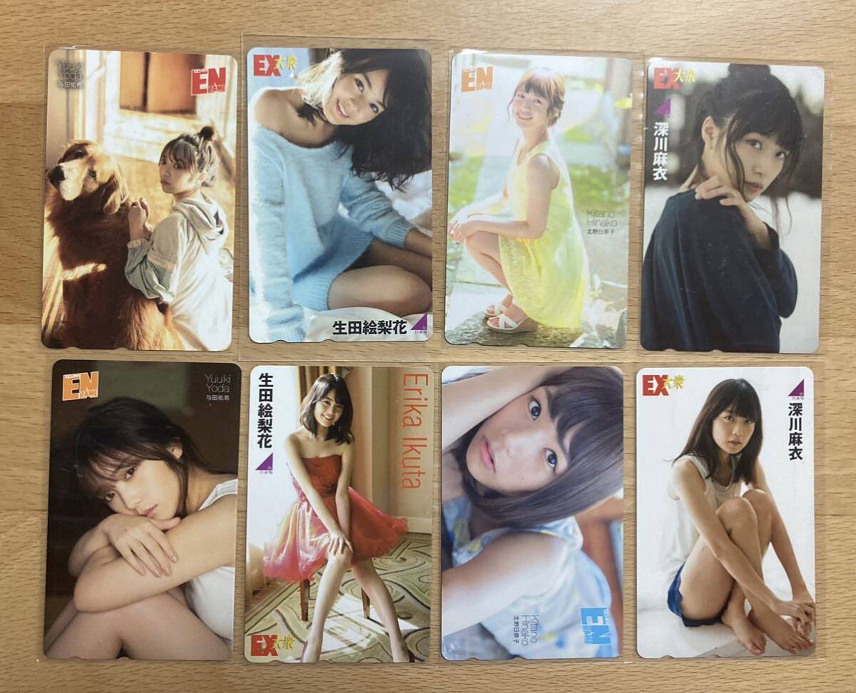 乃木坂46 QUOカード　テレホンカード14枚セット　西野七瀬　生田絵梨花　深川麻衣　与田祐希　北野日奈子_2