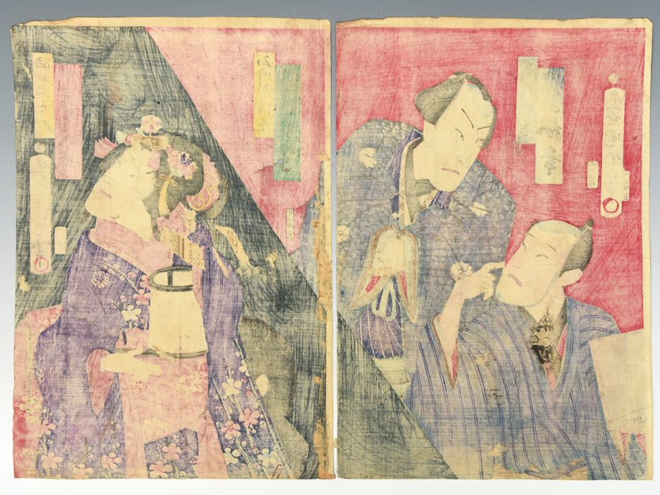 江戸期⁄真作 尾上菊五郎」本物浮世絵木版画 豊原国周 歌舞伎を描く」静