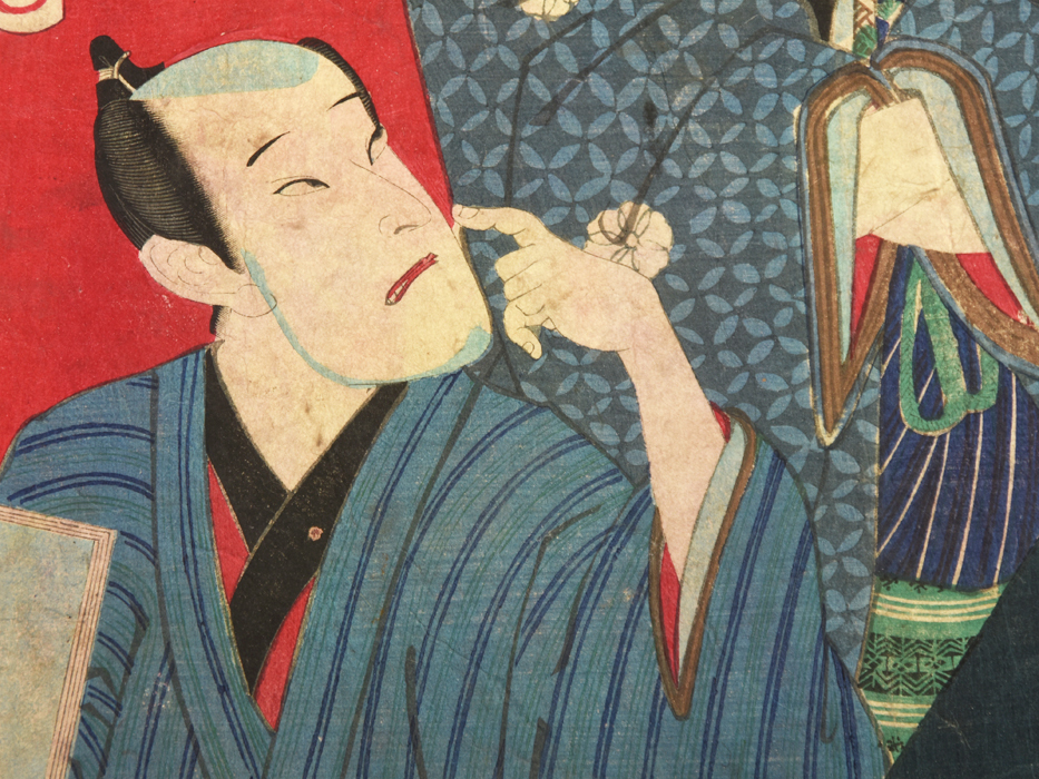 江戸期⁄真作 尾上菊五郎」本物浮世絵木版画 豊原国周 歌舞伎を描く」静