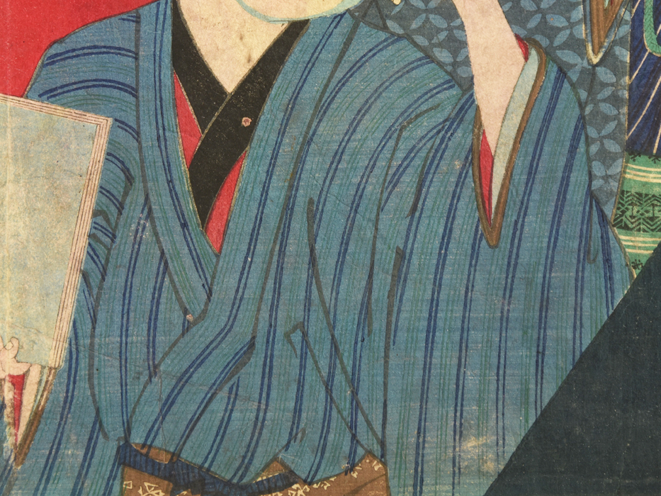 江戸期⁄真作 尾上菊五郎」本物浮世絵木版画 豊原国周 歌舞伎を描く」静
