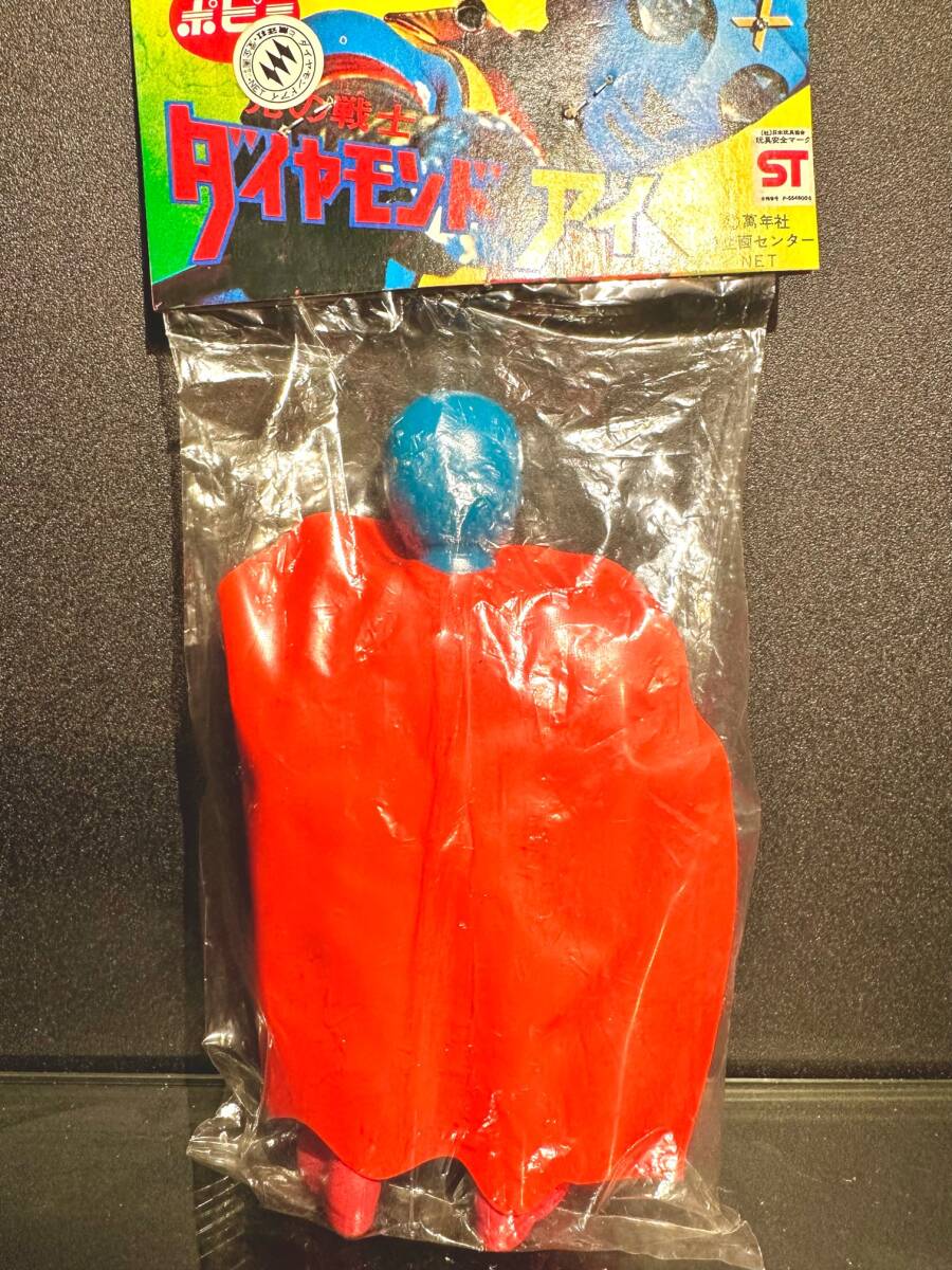 ☆超希少☆ ポピー ダイヤモンドアイ ソフビ 当時物 旧バンダイ 仮面