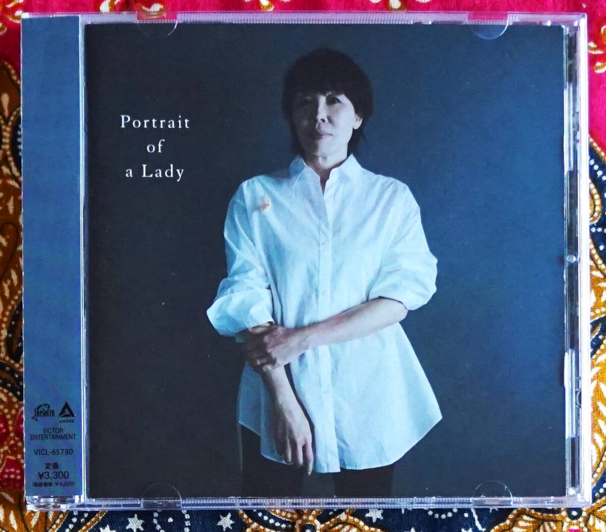 帯付CD】原由子 / 婦人の肖像 Portrait of a Lady →サザン