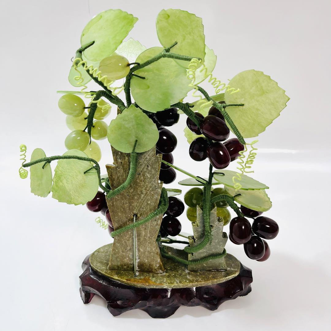 希少品】中国美術 翡翠 天然玉石 葡萄台付置物高 飾物 縁起物 細密細工