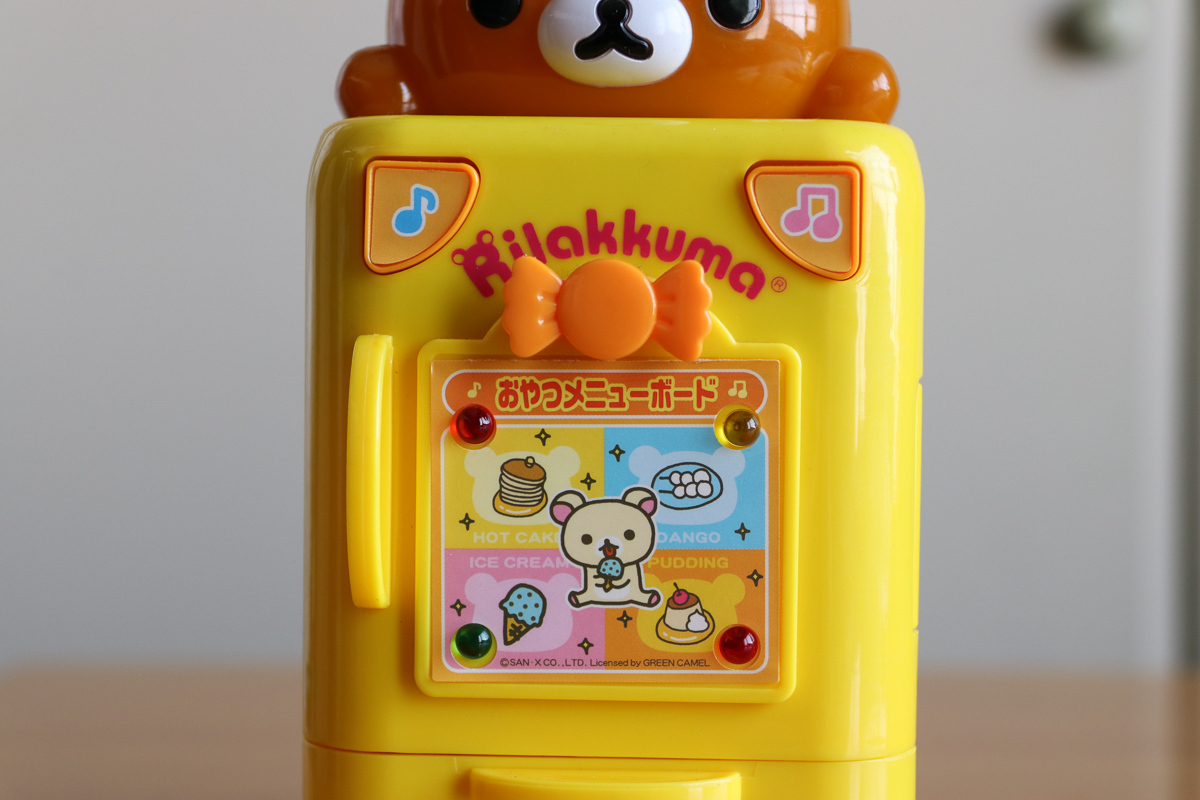 リラックマ冷蔵庫　＆ガムボールマシン_5