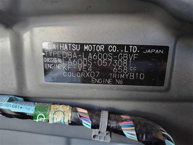 43，359km 始動OK タント カスタムX トップエディションSA3 DBA-LA600S スピードメーター エアバッグ付 ABS付 83800-BA350 2WD CVT トップエディション ダイハツ タント 特別仕様車タント 後期型 トップエディションＳＡの中古車を探すならグー