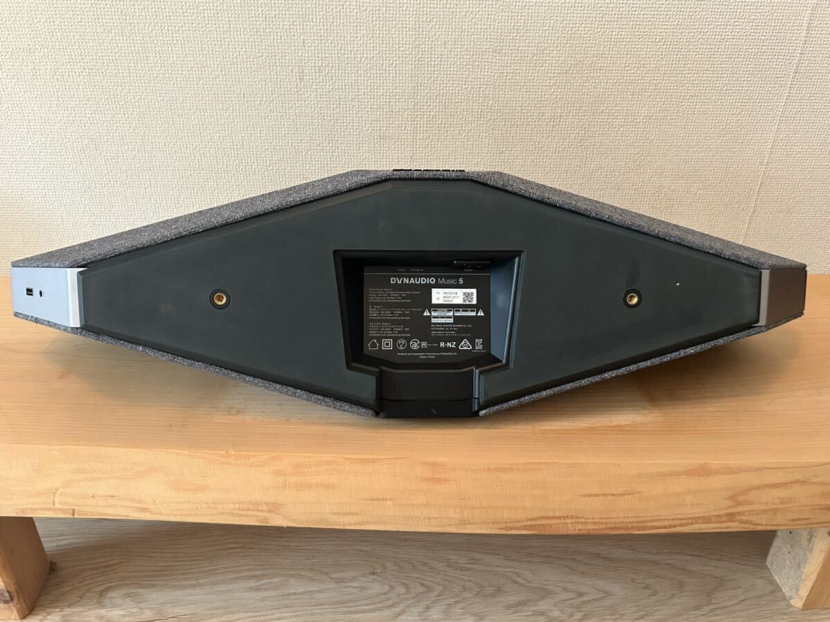 DYNAUDIO Music 5 Blue / Bluetoothスピーカー(一般)｜売買された