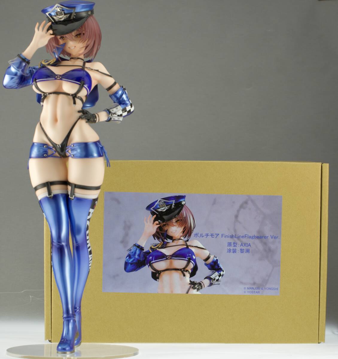 ガレージキット塗装済み完成品 ボルチモア スプレンディッド・ギア