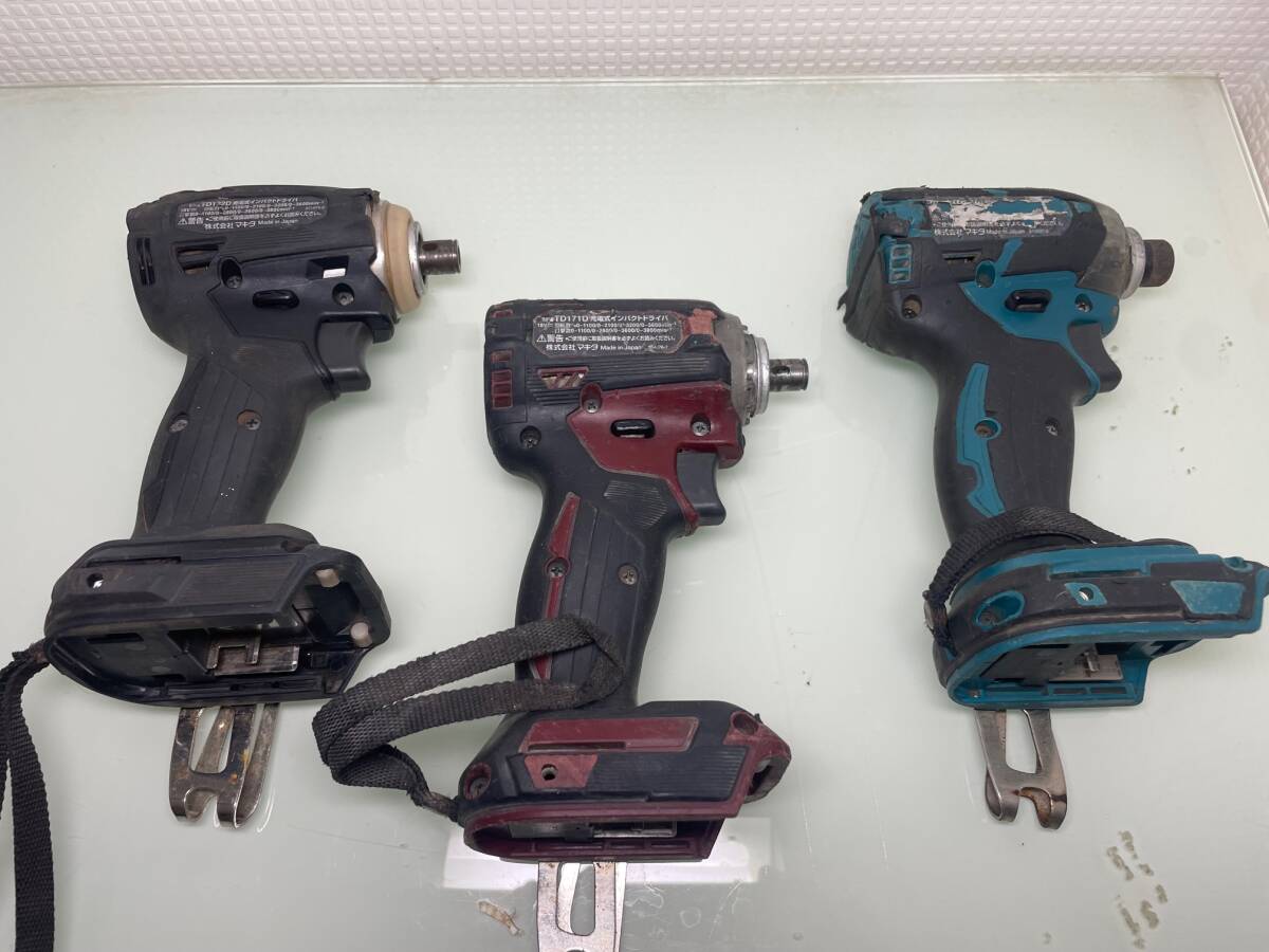 makita マキタ 充電式インパクトドライバー 3台セット TD172D/TD171D/TD148D ジャンク 本体 部品取り 電動工具 DIY_2