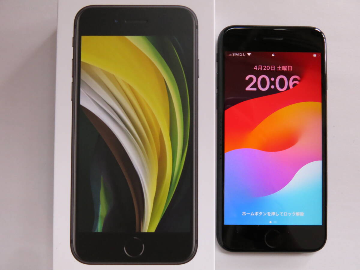 ★☆iPhoneSE2☆64GB☆ブラック☆UQ☆ＳＩＭフリー化済☆残なし☆初期化済み☆★_1